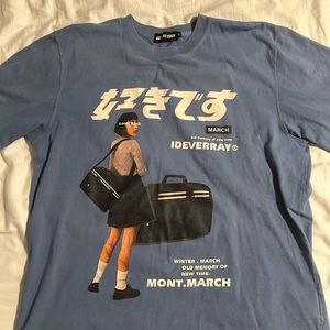 Aelfric Eden Graphic Tee